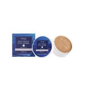 Hoygi Firming Eye Mask Gentle Firming Eye Skin Moisturizing Moisturizing Bright Elastic Soft Care Eye Mask