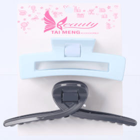 Strong Grip On Large Claw Clip Bag 2 Non-slip Mid-jaw Clips For Women's Long Hair (Option: 2pcs grab clips)