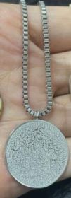 Stainless Steel Arabic Disc Necklace Bracelet (Option: Steel Necklace)